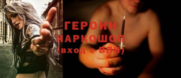 мефедрон Кукмор