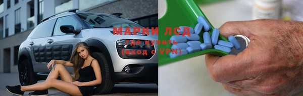 мефедрон Кукмор