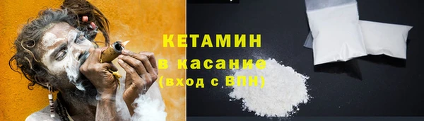 jwh Ростов