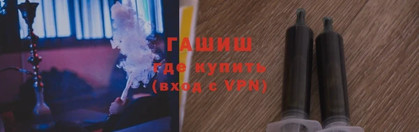apvp Куйбышев