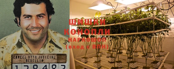соль ск Беломорск