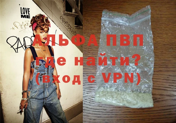 MESCALINE Краснослободск