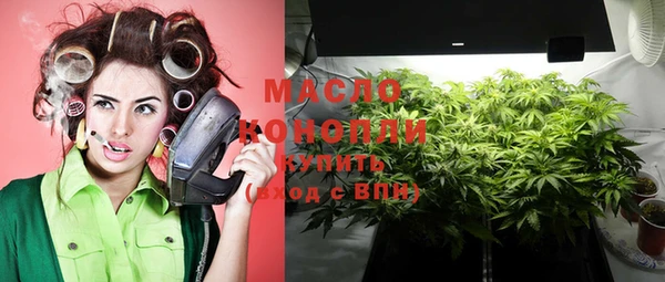apvp Куйбышев