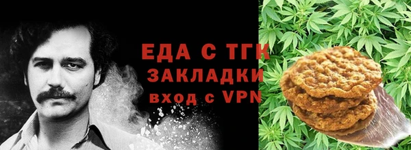 мяу мяу мука Краснотурьинск