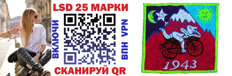 Марки NBOMe 1500мкг  Дыгулыбгей 