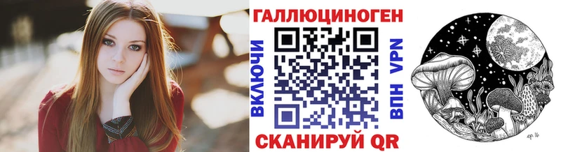 MEGA рабочий сайт  Дыгулыбгей  Псилоцибиновые грибы Cubensis 