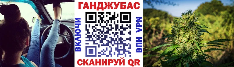 где найти   OMG ONION  Марихуана ГИДРОПОН  Дыгулыбгей 